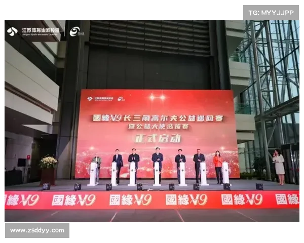 中国高尔夫协会官方网站 中国高尔夫协会官方网站
