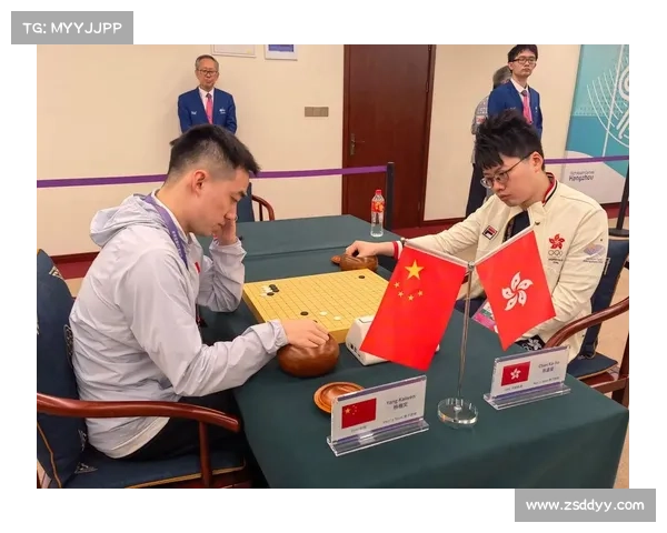 杭州围棋赛事—杭州围棋巅峰对决西湖畔智慧盛宴全球高手齐聚钱塘江畔激情博弈 杭州围棋赛事—杭州围棋巅峰对决西湖畔智慧盛宴全球高手齐聚钱塘江畔激情博弈