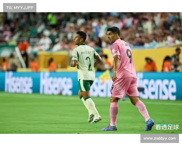 2020足球重大赛事;2021年重要足球比赛