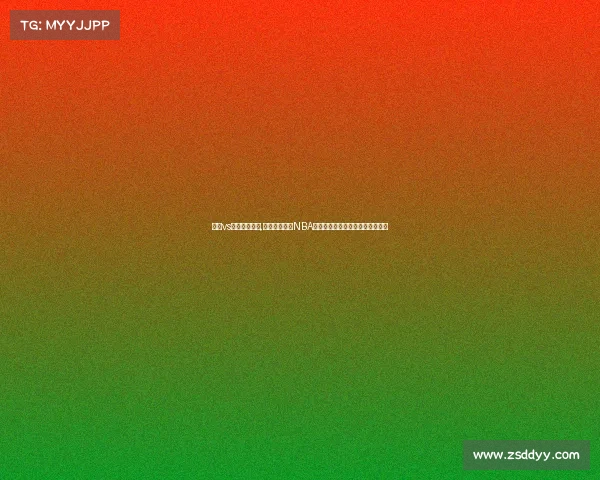 奇才vs雄鹿赛事分析,奇才挑战雄鹿NBA对决深度解析战术布局与胜负关键 奇才vs雄鹿赛事分析,奇才挑战雄鹿NBA对决深度解析战术布局与胜负关键