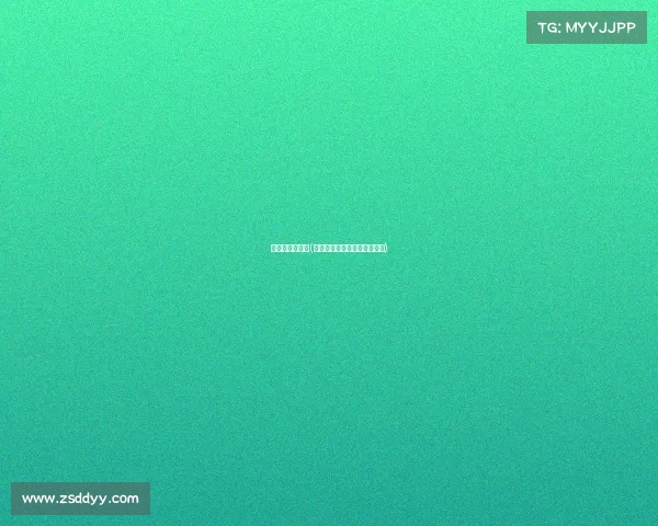 广西宝韵的赛事(广西宝韵足球俱乐部最新消息)