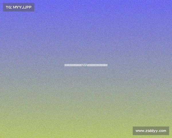 犹他爵士大战亚特兰大老鹰NBA焦点对决强强碰撞谁能笑到最后