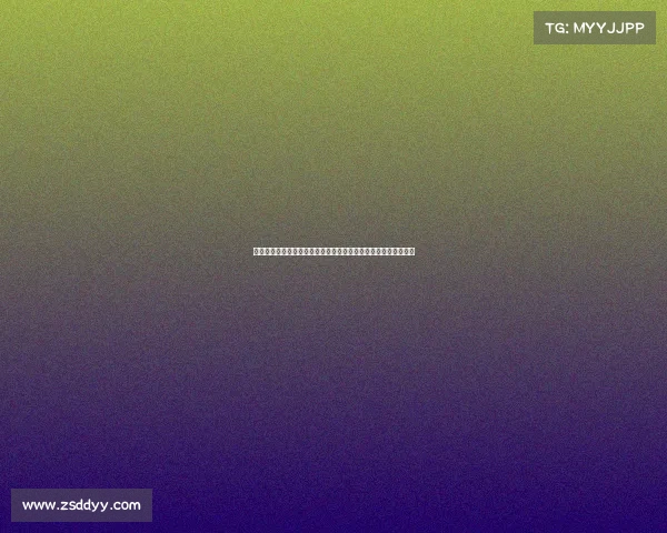 网球国际职业赛事全面透视：大满贯巡回赛球星巅峰对决荣耀征程