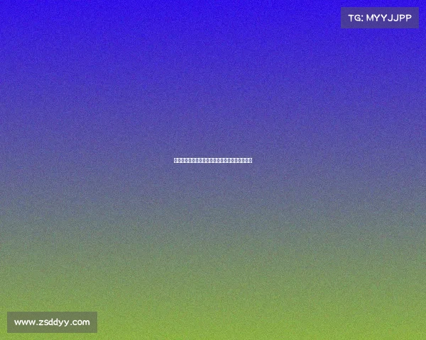 足球水平最高的赛事—足球水平最高的赛事是哪个