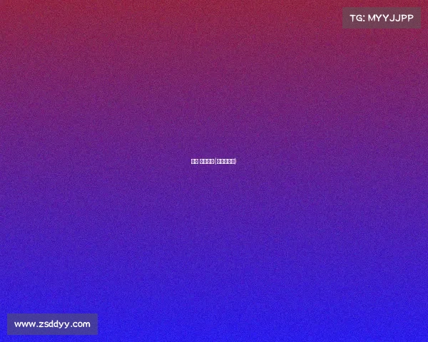 龙达 鲁西赛事(龙达鲁西裸)