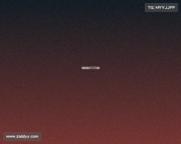 渣打马拉松2020报名