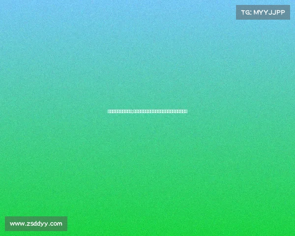 世界女排那些赛事分量;世界女排顶尖赛事分量深度剖析与核心影响力探讨