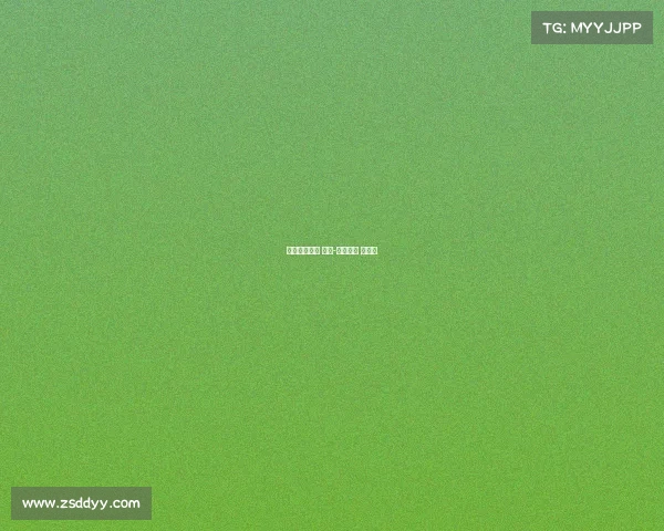 奥运赛事直播 冰球-赛事直播 奥运会