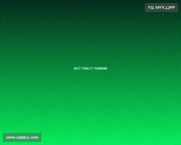 男篮2018年赛事;2018男篮亚锦赛直播 男篮2018年赛事;2018男篮亚锦赛直播