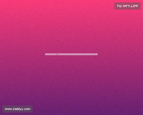 赛事承办管理办法最新(赛事承办管理的关键环节与最佳实践：全方位提升赛事运营效率与质量保障)