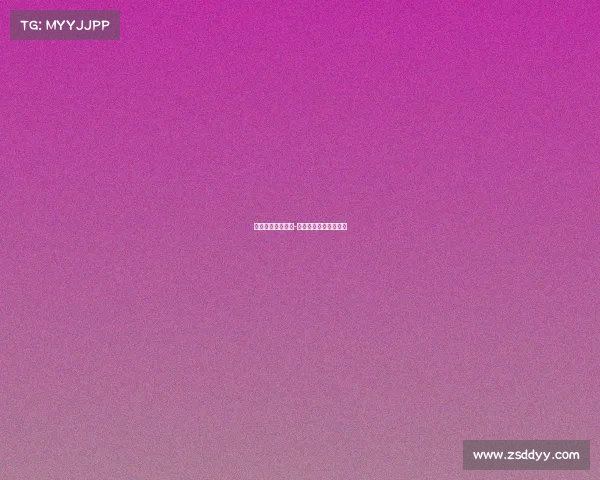 青岛黄海球队赛事-青岛黄海球队赛事直播